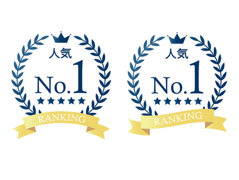 Ichico Photos Images Assets Adobe Stock