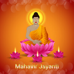Realistic design of happy mahavir jayanti celebration