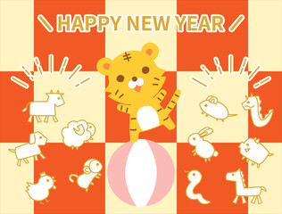 寅と十二支の2022年の可愛いカード