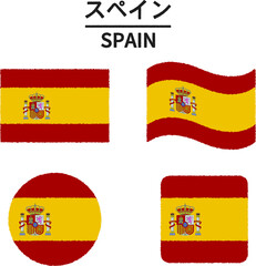 Fototapeta premium スペインの国旗のイラスト