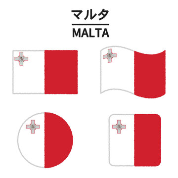 マルタ Images Browse 1 987 Stock Photos Vectors And Video Adobe Stock