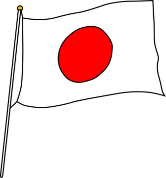日本国旗images Browse 751 Stock Photos Vectors And Video Adobe Stock
