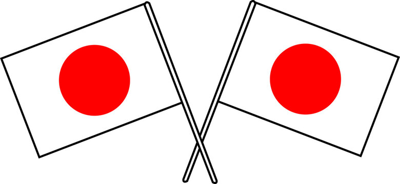 日本国旗images Browse 707 Stock Photos Vectors And Video Adobe Stock