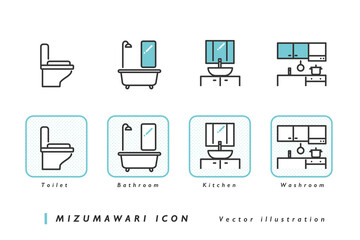 家・住宅の水回り設備のアイコンセット素材