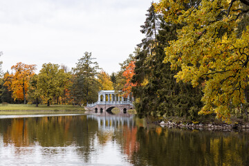 Fototapeta premium View of Russian park in the autumn evening