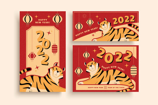 2022 CNY Tiger Templates