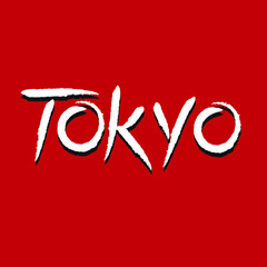 Tokyo digital hand lettering, white letters on the red background, vector illustration, text for greeting card, t-shirt, postcard, poster.  Capital city typography