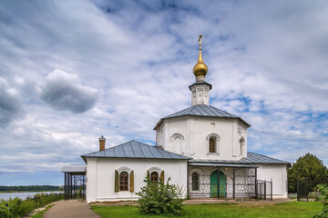 Fototapeta na wymiar Church of Elijah the Prophet, Uglich, Russia