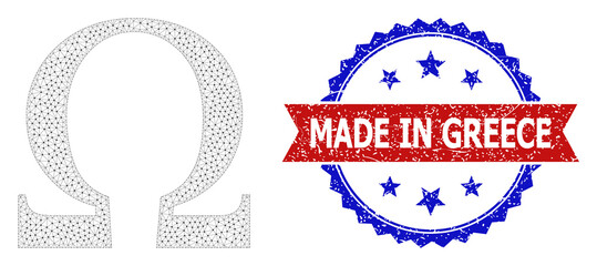 Made in Greece corroded stamp seal, and Omega Greek letter icon network structure. Red and blue bicolored seal includes Made in Greece caption inside ribbon and rosette.
