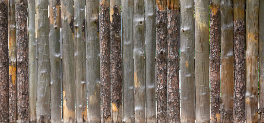 Vertical rustic wooden slats texture.