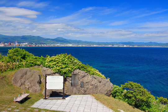 与謝野寛・晶子の歌碑と函館市街遠望, 日本,北海道,函館市