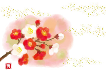 おめでたい水彩の紅白梅の年賀状テンプレート（横）
