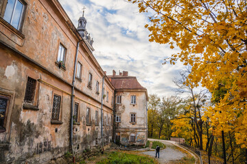 Obraz premium LVIV, UKRAINE - October, 2021: St. George's Cathedral, one of the most important churches in Ukraine. 