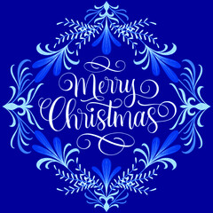 Merry Christmas Hand Lettering With Ornaments & Leaves Illustration
