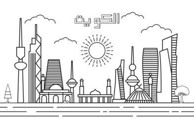Obraz premium Kuwait skyline with line art style vector illustration. Modern city design vector. Arabic translate : Kuwait