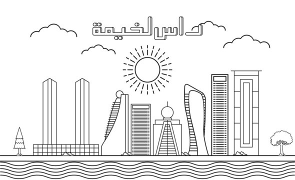 Ras Al Khaimah skyline with line art style vector illustration. Modern city design vector. Arabic translate : Ras Al Khaimah