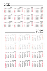 Calendar grids for calendars for 2022. Different design of blocks on a white background