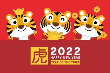 Happy Chinese new year greeting card 2022 with cute tiger and gold money. Animal holidays cartoon character. Translate: Tiger. -Vector