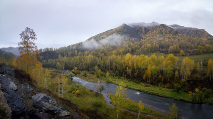 panorama of the autumn Altai, Russia