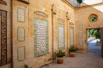 The Church of the Pater Noster on the Mount of Olives in Jerusalem. 
