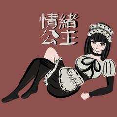 Japanese slogan with manga style faces Translation emotion princess. Tokyo . Vector design for t-shirt graphics, banner, fashion prints