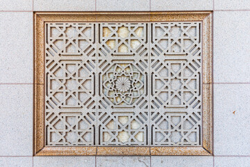 Decorative panel at Navruz Palace in Dushanbe.