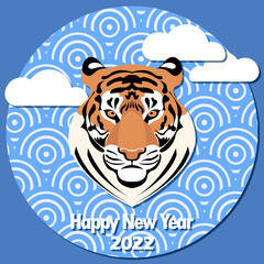 Tiger. The symbol of the new year 2022. A greeting card. Vector illustration