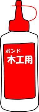 接着剤 Images Browse 323 Stock Photos Vectors And Video Adobe Stock
