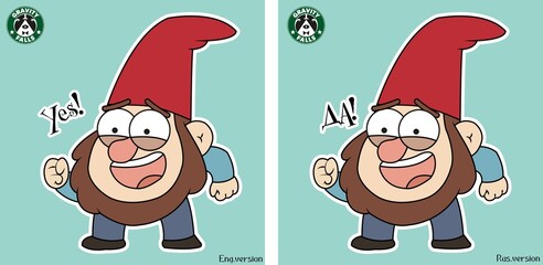 Sticker gnome from Gravity Falls
