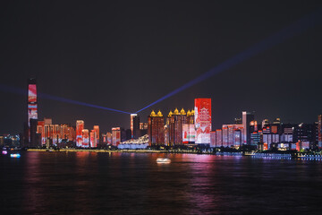 Wuhan city skyline scenery in Hubei, China