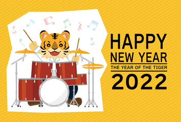 年賀状、2022年、寅年、楽器、ドラム