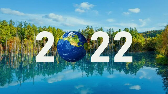 2022年イメージ　地球環境　サステナブル　SDGs