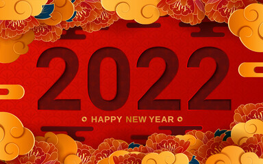 Happy new year, 2022, Chinese new year greetings, Year of the Tiger , fortune. Peony flower and cloud. (Chinese translation: Chinese new year, rich, Tiger)