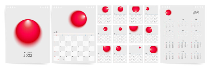 Japanese language office calendar 2022. Calendar 2022 for Japan week starts on Sunday. Corporate design template vector with modern Japanese national flag