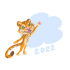 Tiger cub decorates the Christmas tree.