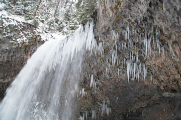 Ice sickle falls