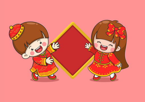 Cute Chinese New Year Boy And Girl And Greeting Board