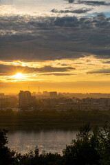 Fototapeta na wymiar panorama of Nizhny Novgorod at sunset