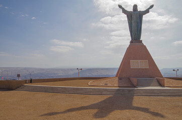 Panoramic landscape scenic view from hilltop viewing point outlook Morro de Arica over downtown and...
