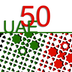 Abstract background.  UAE National Day. Vector illustration.