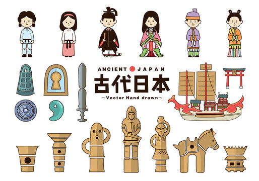 古代日本のイラストセット