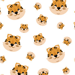 Cute kids tiger pattern. New 2022 symbol seamless pattern. Vector illustration/  