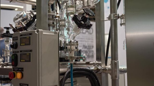 Equipment for pharmaceutical and chemical industry, biotechnological and chemical reactor