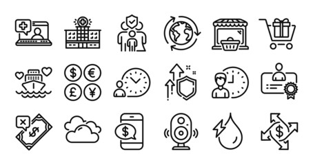 Working hours, Medical help and Outsourcing line icons set. Secure shield and Money currency exchange. Certificate, Speaker and Shopping cart icons. Vector