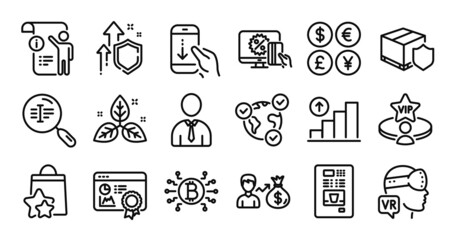 Loyalty points, Fair trade and Search text line icons set. Secure shield and Money currency exchange. Vip table, Scroll down and Coffee vending icons. Vector