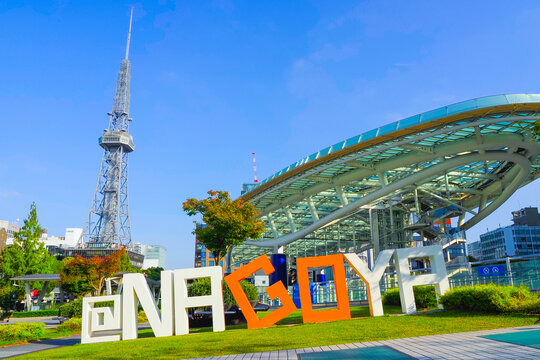 名古屋テレビ塔とオアシス21 の画像 305 件の Stock 写真 ベクターおよびビデオ Adobe Stock
