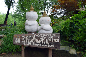 Creative snowman signs at Nami Island in Nami Island, South Korea - July 2016