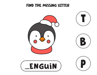 Find missing letter with cute penguin. Spelling worksheet.