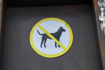 no dog sign