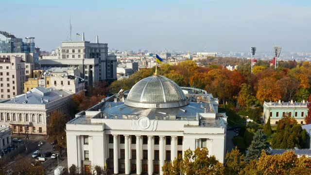 Aerial view of the Verkhovna Rada of Ukraine. The building of the Ukrainian Parliament.